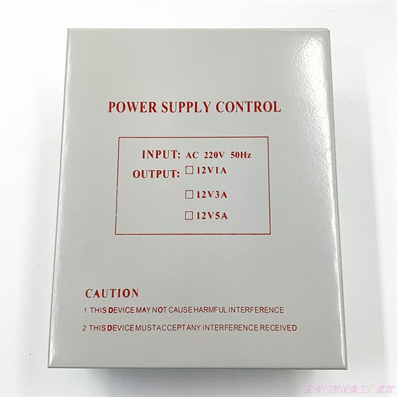 access-control-power-box-12v3a-5a-access-control-สำรอง-power-box-สามารถเพิ่มแบตเตอรี่อินเตอร์คอมพิเศษ-power-supply