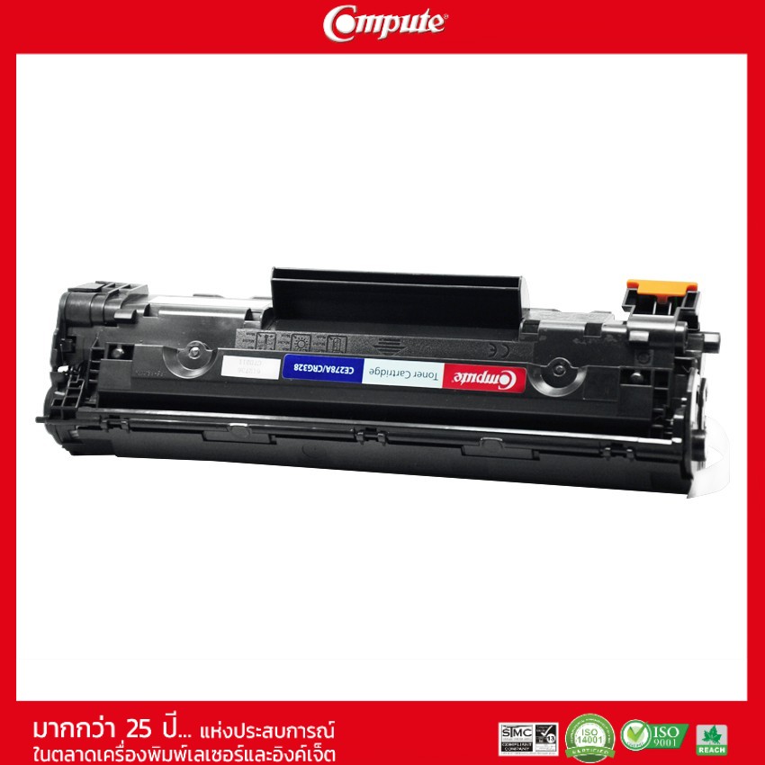 compute-toner-canon-328-สำหรับเครื่อง-canon-mf4412-mf4450-mf4720-mf4890-เพิ่มหมึก-2-เท่า