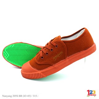 รองเท้าผ้าใบนักเรียน นันยาง Nanyang 205 ไซส์ 43-45 สีน้ำตาล