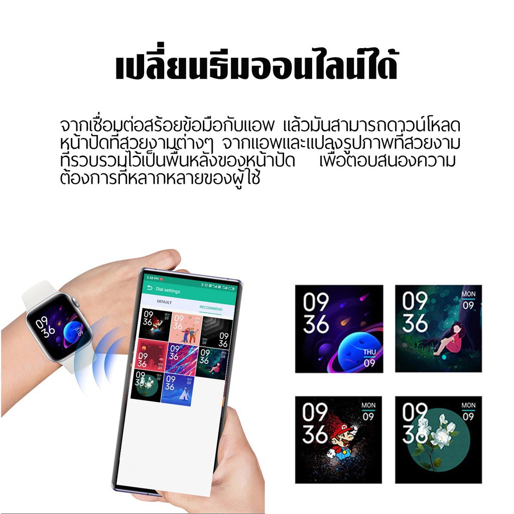 นาฬิกาควอตซ์-นาฬิกา-dw-ราคาถูก-x7-pro-max-smartwatch-นาฬิกาสมาร์ทวอทช์-สมาร์ทวอทช์-นาฬิกา-อุปกรณ์-แท้-ถูก-มีประกั