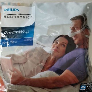 Philips​ Dreamwisp Nasal Mask Set