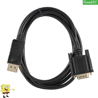 ภาพหน้าปกสินค้า[Good] Displayport To Vga Converter Dp Male To Vga Cable Adapter 1080P Display Port ซึ่งคุณอาจชอบสินค้านี้