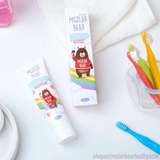 ภาพขนาดย่อของภาพหน้าปกสินค้า0 ขวบ+ Molar Bear ยาสีฟันเด็ก รุ่น Baby มีฟลูออไรด์ 1000 ppm สูตรอ่อนโยน สำหรับเด็กแพ้ง่าย จากร้าน molarbear บน Shopee ภาพที่ 2