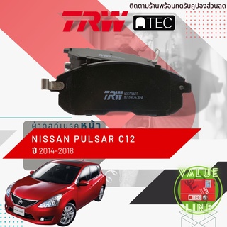 ✨ลดคูปอง15%ไม่อั้นยอด✨ [TRW Value] ผ้าเบรคหน้า Nissan PULSAR C12 ปี 2014-On TRW ATEC GDB 7886 AT พัลซาร์