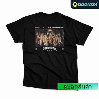 Bearstix - La Primavera เสื้อยืด - Renaissance - Sandro Botticelli Tshirt - Streetwear