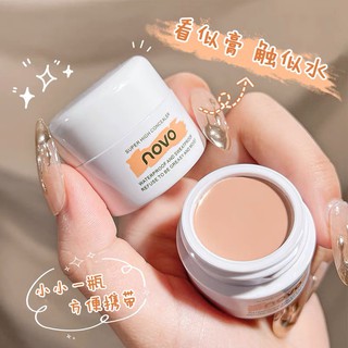 (No.5373) Novo Concealer ปกปิดรอยดำและใต้ตาคล้ำ เนื้อเนียนละเอียด ติดทนยาวนาน