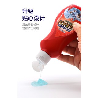 Renewall Oil stains น้ำมันซักผ้าขจัดคราบฝั่งลึกมหัศจรรย์