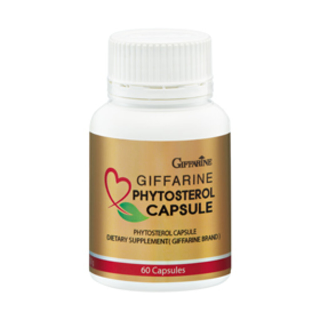 ไฟโตสเตอรอล (60 แคปซูล) Phytosterol (60 Cap.) | Shopee Thailand