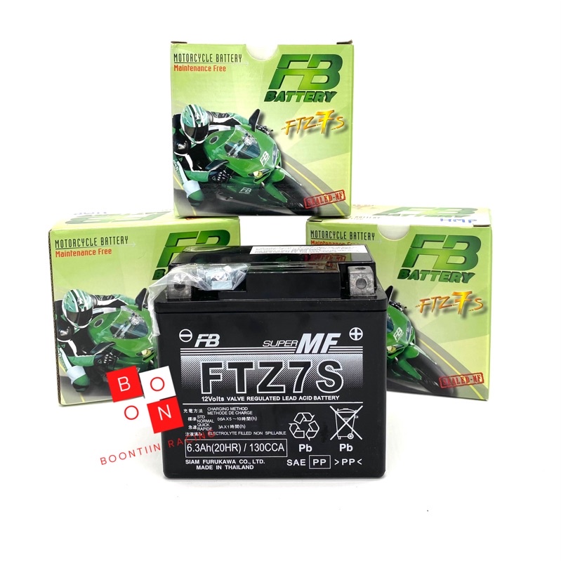 แบตเตอรี่แห้ง FB FTZ7S (ของแท้จากโรงงาน) 100% | Shopee Thailand