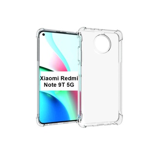 เคส Xiaomi Redmi Note 9T 5G แบบ TPU ใสเสริมขอบและมุมกันกระแทก