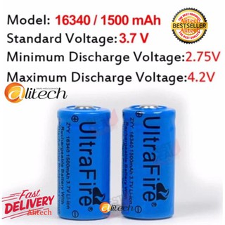 Alitech 2 x UltraFire 16340 / CR123A / LC16340 Lithium Battery 1500 mAH 3.7V Rechargeable Li-ion Battery-Blue