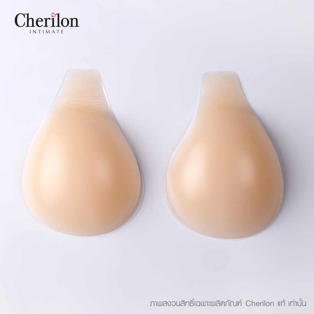 cherilon-เชอรีล่อน-silicone-lift-bra-บราซิลิโคน-ซิลิโคน-เสริมหน้าอก-บรายกกระชับหน้าอก-ไม่ให้หย่อนคล้อย-กาวพิเศษอย่างดี-ติดแน่น-nic-clbra1