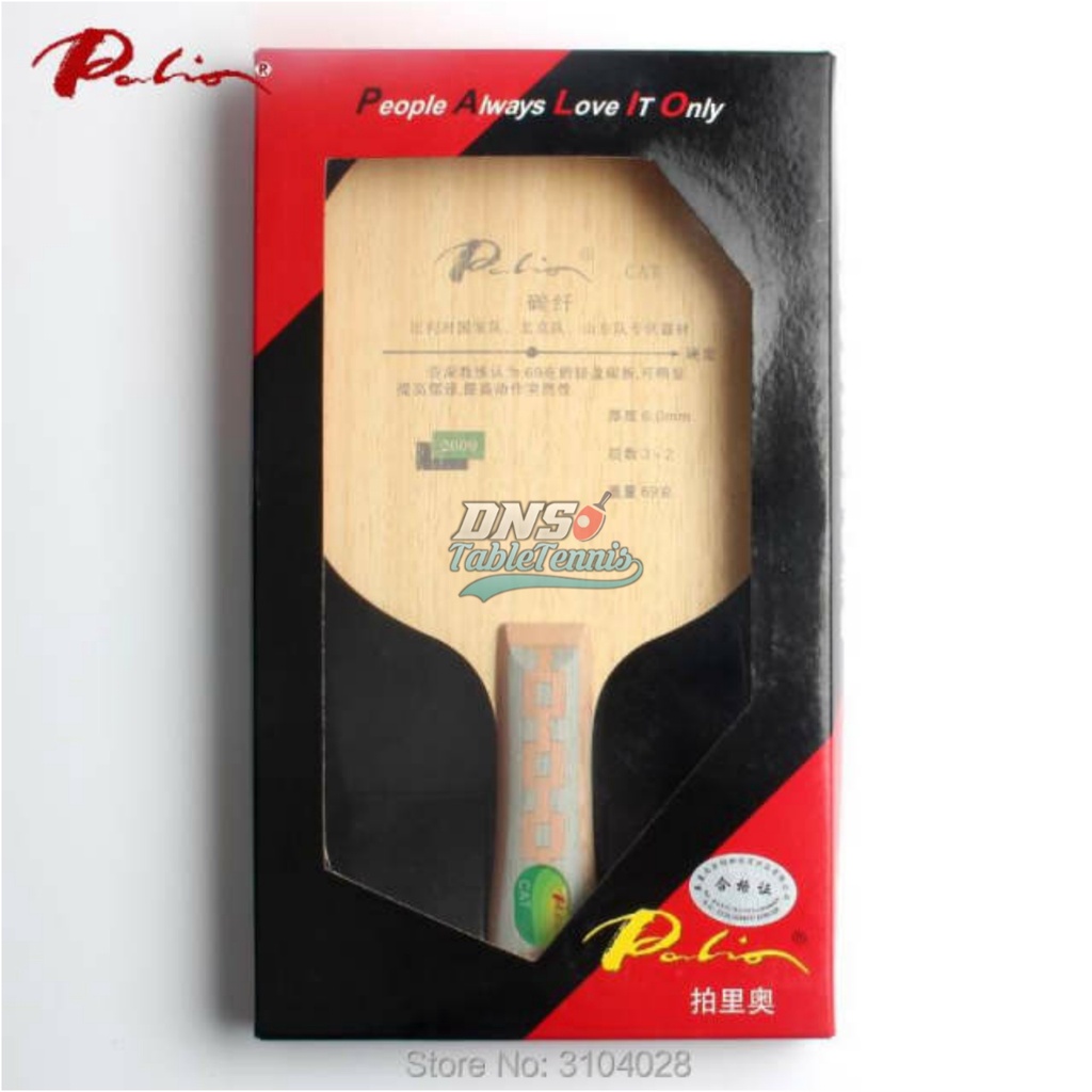 Kayu Palio CAT Wood Bet Pingpong Bat ปิงปอง Palio Carbon Blade