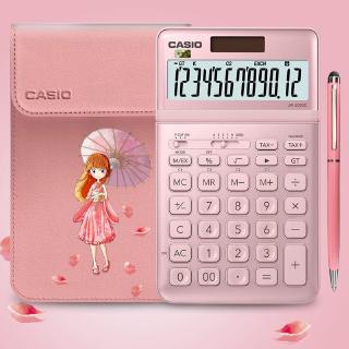 เครื่องคิดเลข เครื่องคิดเลข CASIO CASIO JW-200SC แฟชั่นสาวน่ารักชุดหนังดูดีชุดปีใหม่ของขวัญเครื่องสีสีชมพูบุคลิกภาพพิเศษ