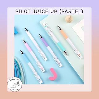 Pilot Juice Up Pastel 0.4 ปากกาเจลสี เขียนบนกระดาษสีต่างๆได้