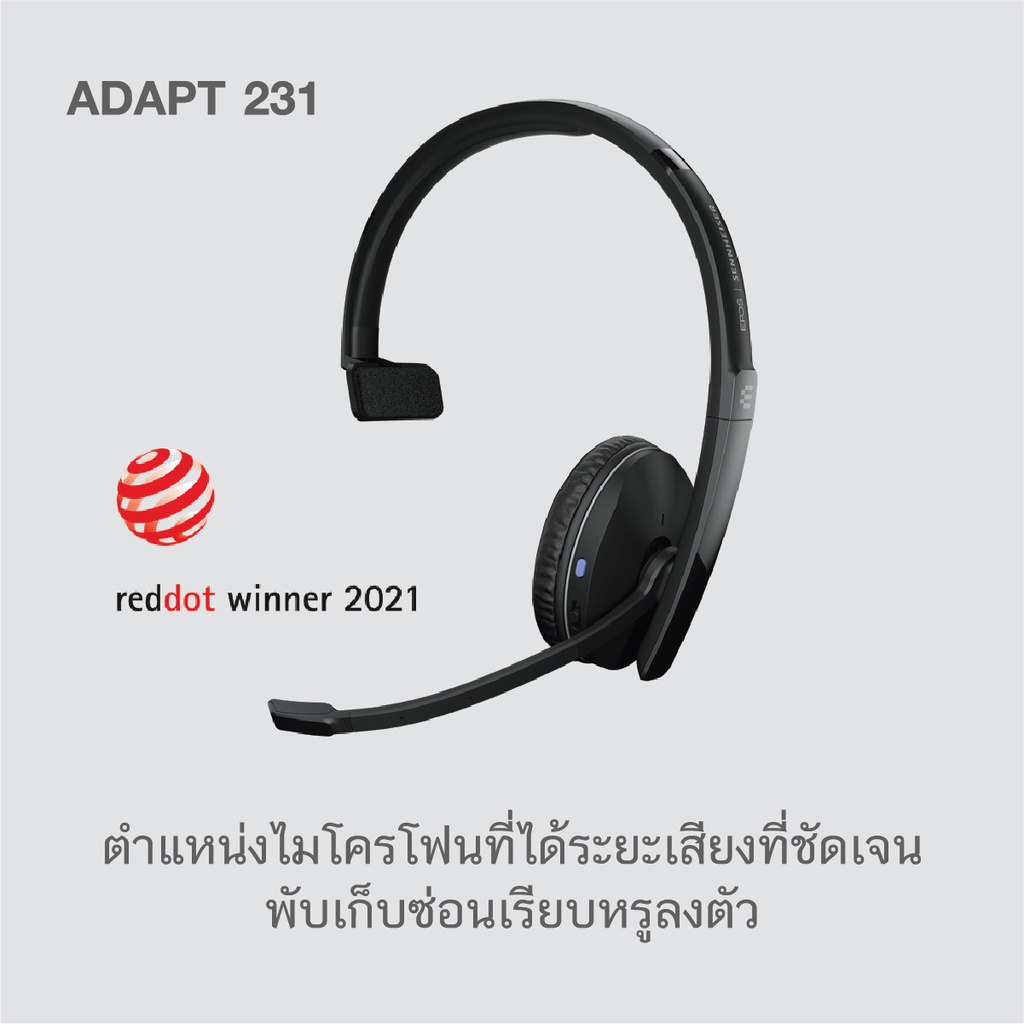 epos-i-sennheiser-หูฟังบลูทูธ-adapt-231-usb-c