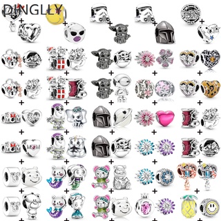 Dinglly ลูกปัดเงิน รูปหัวใจ ดอกเดซี่ สิงโต หมีน่ารัก เครื่องประดับ DIY 2 ชิ้น ต่อล็อต