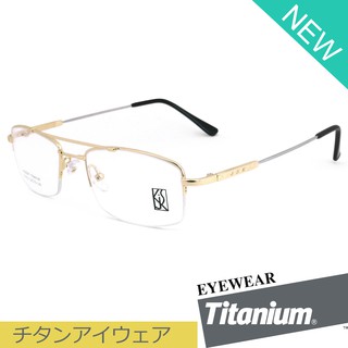 Titanium 100 % แว่นตา รุ่น 82192 สีทอง กรอบเซาะร่อง ขาข้อต่อ วัสดุ ไทเทเนียม (สำหรับตัดเลนส์) กรอบแว่นตา Eyeglasses
