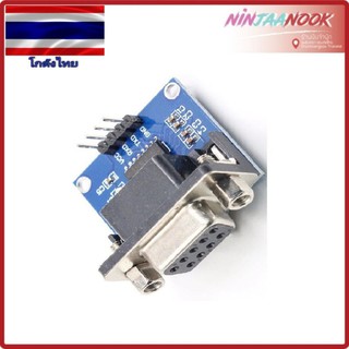 สินค้า MAX3232 RS232 to TTL Serial Port Converter Module DB9 Connector MAX232 โมดูลแปลงสัญญาณ TTL เป็น RS232/Serial  The produc