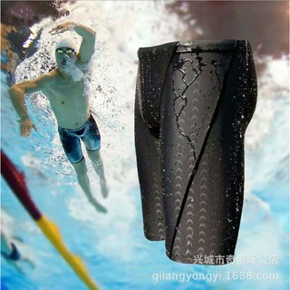 ภาพหน้าปกสินค้า🔥พร้อมส่ง กางเกงว่ายน้ำ ชาย แบบกระชับ รุ่น Mix09 ที่เกี่ยวข้อง