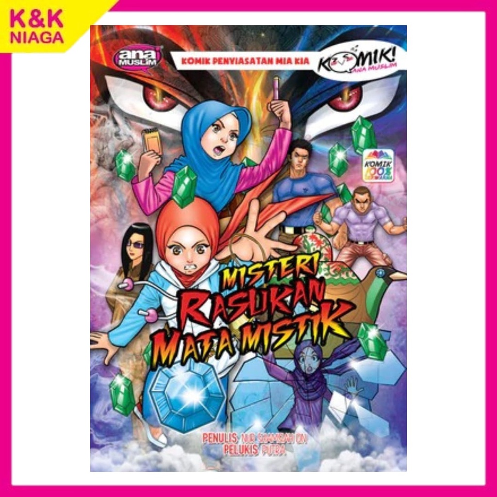 Mata Mystery Comics Mystical Eye Beams Ana Muslim หนังสือนิทานเด็ก Mia ...