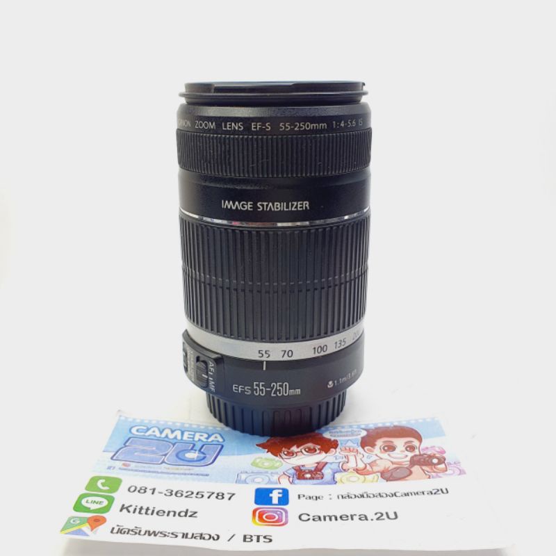 canon-efs-55-250mm-f4-5-6-is