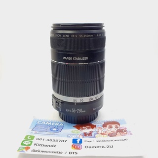 Canon EFS 55-250mm f4-5.6 is