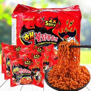 สินค้า 🌈Samyang 2X Spicy มาม่าเกาหลี ไก่เผ็ด x2 ชนิดแห้ง🌈 เผ็ดคูณสอง