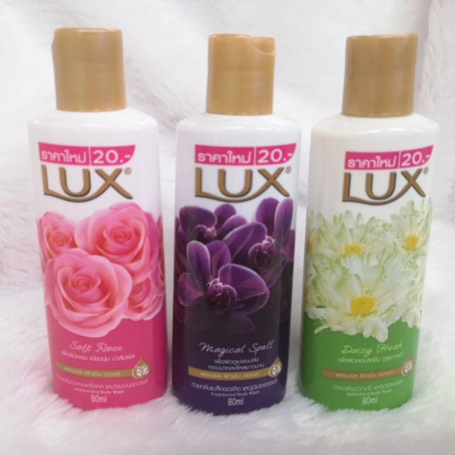 ลักส์-สบู่เหลว-ชมพู-80-มล-lux-สินค้าราคาถูก