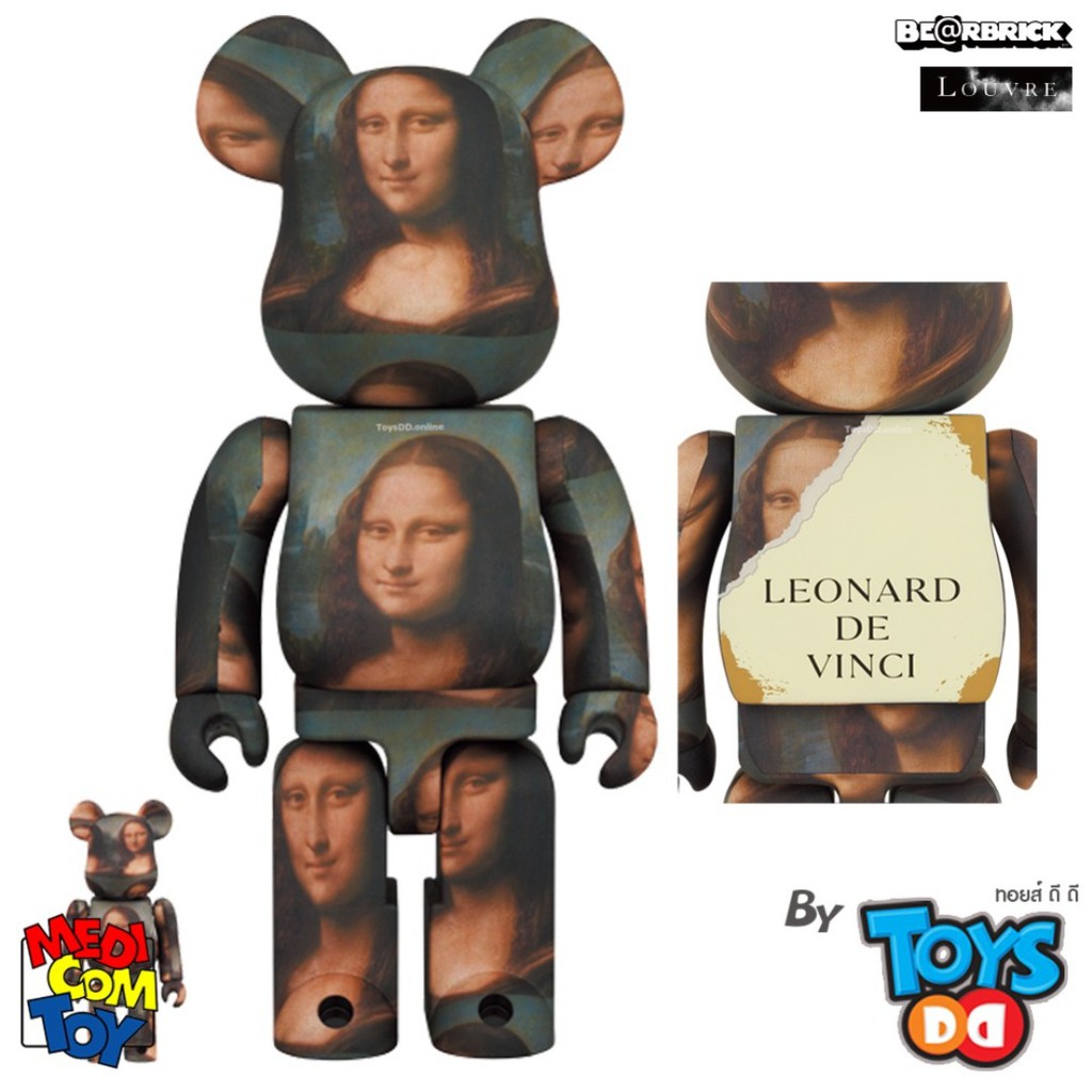 MEDICOM TOY - 超合金 BE@RBRICK LEONARD DE VINCI Mona Lisa