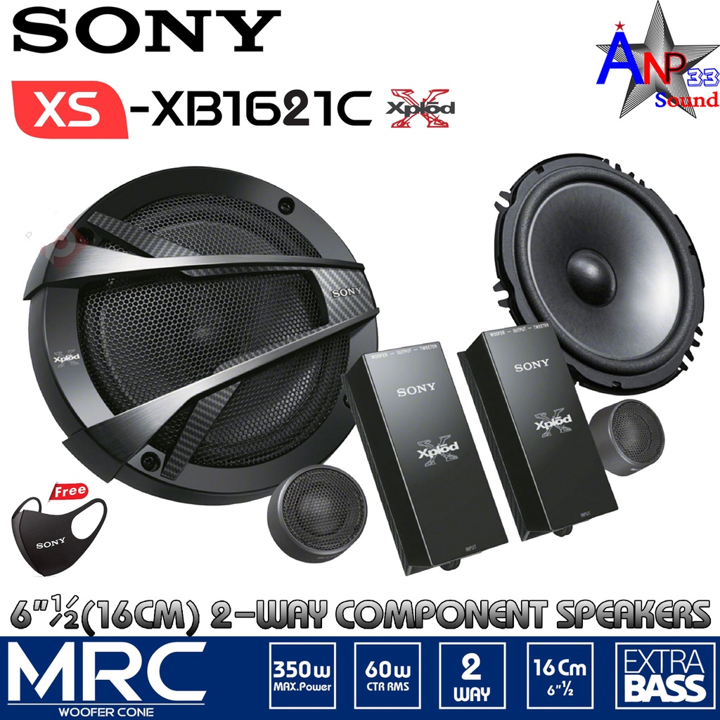 sony-xs-xb1621c-ลำโพงแยกชิ้น-6-5นิ้ว-rms-power-cea-60wmax-power-350w