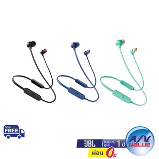 JBL Tune 115BT - Wireless In-Ear headphones ( T115BT , T115 ) ** ผ่อน 0% **