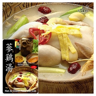 ภาพหน้าปกสินค้าพร้อมส่ง 한알천삼계탕 ไก่ตุ๋นโสมสำเร็จรูป Han Al Cheon Chicken Soup with Ginseng 1kg ที่เกี่ยวข้อง