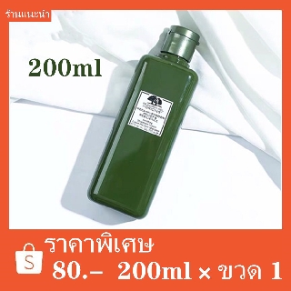 Origins น้ำตบเห็ด Dr.Andrew Well For Origins Mega-Mushroom Relief &amp; Resilience Soothing Treatment Lotion 200ML× ขวด 1