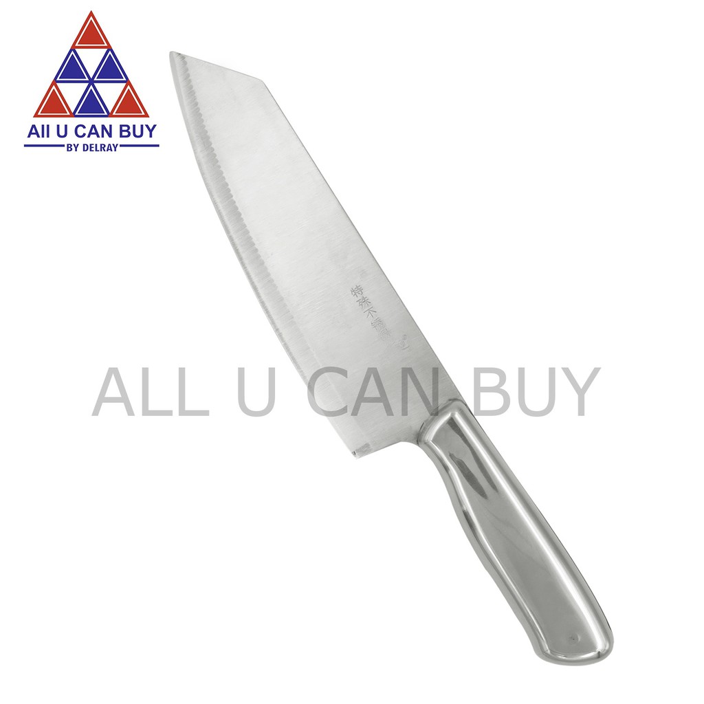 all-u-can-buy-มีด-มีดสแตนเลส-มีหั่น-มีดแล่เนื้อ-มีสแตนเลสสีเงิน