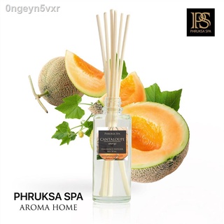 Phruksa Spa Refill Reed Diffuser 50 ml. Cantaloupe