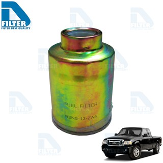 กรองโซล่า (กรองน้ำมันดีเซล) Ford ฟอร์ด Ranger เรนเจอร์ 1999-2005,Ranger 2006-2011 By D Filter (ไส้กรองโซล่ารถยนต์)