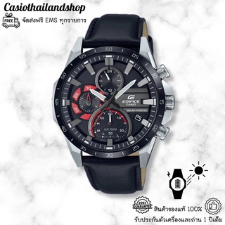 [ผ่อนเดือนละ489]🎁CASIO EDIFICE EQS-940BL-1A ของแท้100% พร้อมส่ง ประกัน1ปี