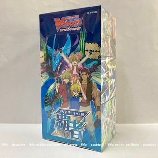 VG-V-EB02 กล่องบรรจุ12ซอง Cardfight!! Vanguard การ์ดภาษาญี่ปุ่น แวนการ์ด การ์ดเกม