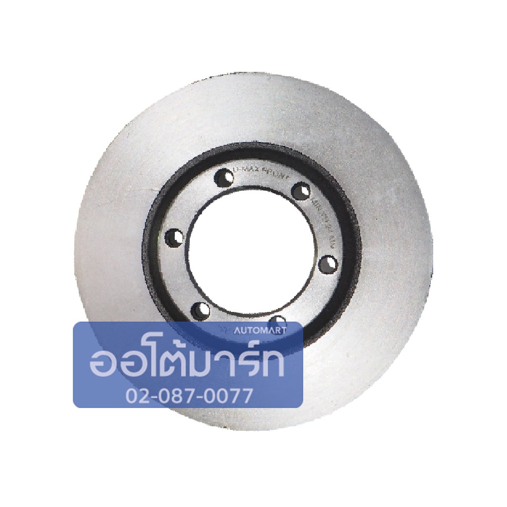 runstop-จานเบรกหน้า-isuzu-dmax-2wd-rdis-003std-จำนวน-1-คู่