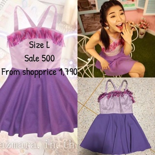 ⭕️SALE หนักมากกก 500⭕️🔆Used once Fuzzy purple dress🔆 แบบ K.หญิงแย้ใส่ค่ะ