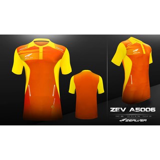 เสื้อกีฬา ZEALVER  ZEV-A5006