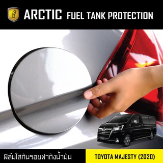 ARCTIC ฟิล์มกันรอยรถยนต์ ฝาถังน้ำมัน Toyota Majesty (2020)