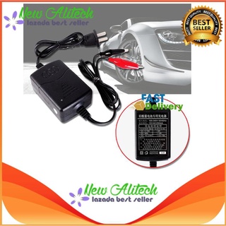 New Alitech เครื่องชาร์จแบตเตอรี่ 12V Sealed Lead Acid Car Motorcycle Battery Charger Rechargeable Maintainer(1ชิ้น)