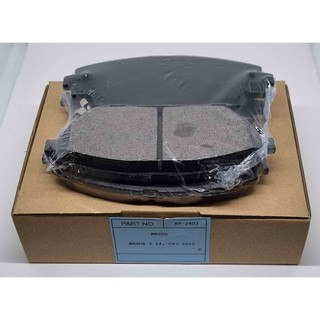 ผ้าเบรคหน้า (ผ้าดิสเบรคหน้า) MAZDA 3 โฉมปี 14 , CX3 โฉมปี 15 (รหัส-A-2403)