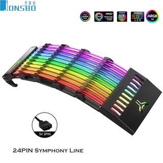 Jonsbo rainbow Bridge DY-1 Symphony สายไฟ 24PIN 5V ARGB ซิงโครไนซ์แสง / เอฟเฟกต์แสงสีรุ้งอัตโนมัติ