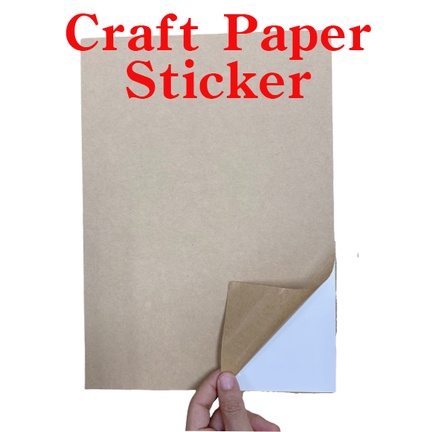 สติ๊กเกอร์กระดาษคราฟท์a4-สติกเกอร์สีน้ำตาลa4-craft-paprer-sticker-a4-sticker-สติกเกอร์กันน้ำ-แพ็ค-20-แผ่น