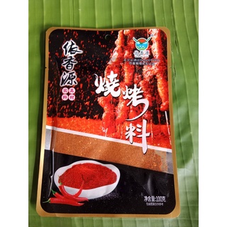 ผงหม่าล่าสำเร็จรูป/หม่าล่าเผ็ดชา/ขนาด100กรัม/สินค้าพร้อมส่ง