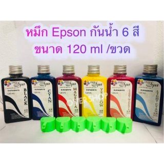 หมึกเติมกันน้ำ epson Durabrite Pigment เติม epson 6 สี  L800/805/850/L1300/1800 ink spa