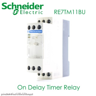 RE7TM11BU Schneider Electric ON DELAY TIMER RELAY Schneider Electric RE7TM11BU Schneider